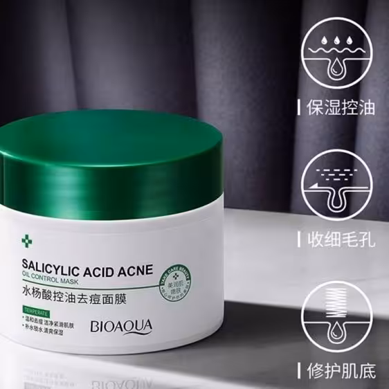 ماسک کاسه ای سالسیلیک اسید بیوآکوا (120)