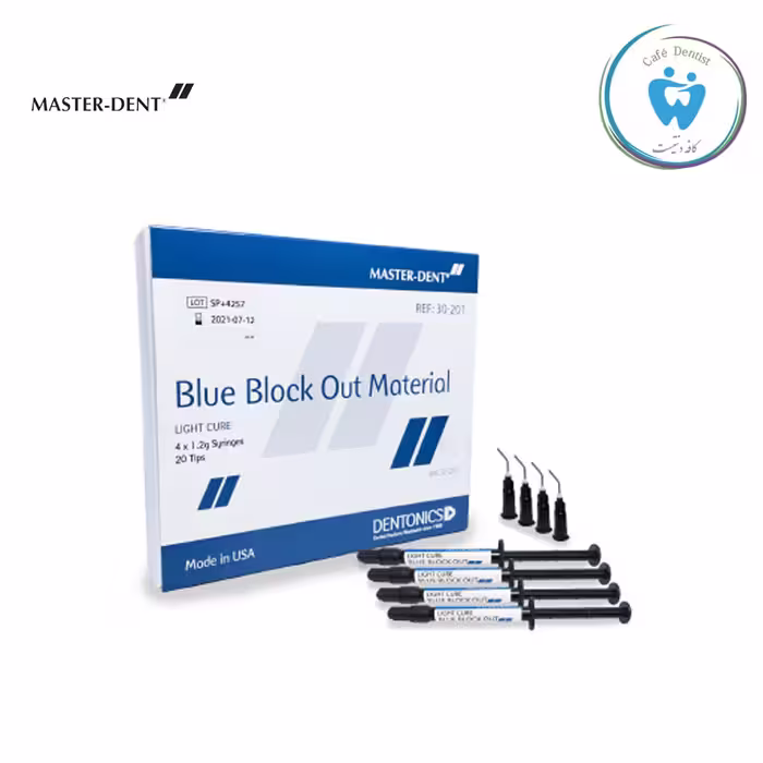 خرید ژل محافظ لثه لایت کیور مستردنت MasterDent - کافه دنتیست