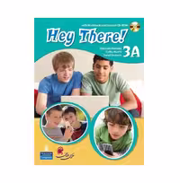 Hey There ! 3A هی در