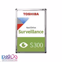 هارد اینترنال توشیبا 1TB مدل Toshiba Surveillance S300