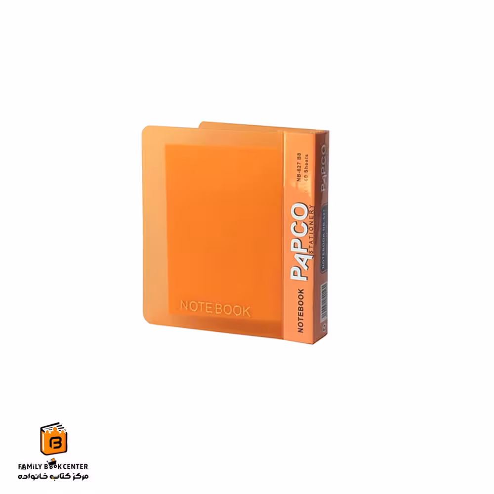 مینی کلاسور نارنجی پاپکو (PAPCO)