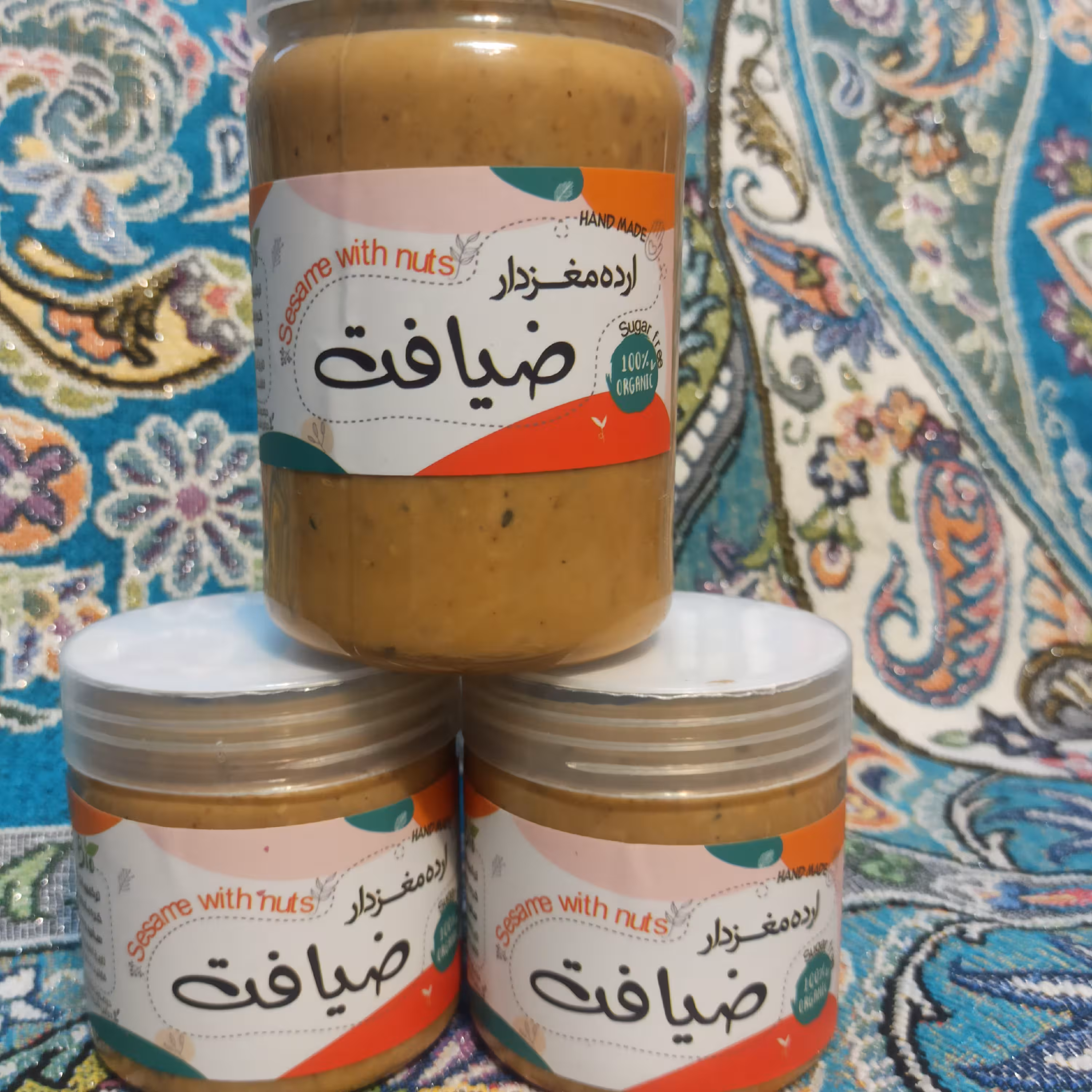 ارده مغزدار ضیافت(1100گرمی)پک 2عددی300گرمی ویک500گرمی