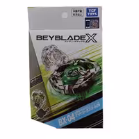 فرفره انفجاری فصل 8 کد bx04