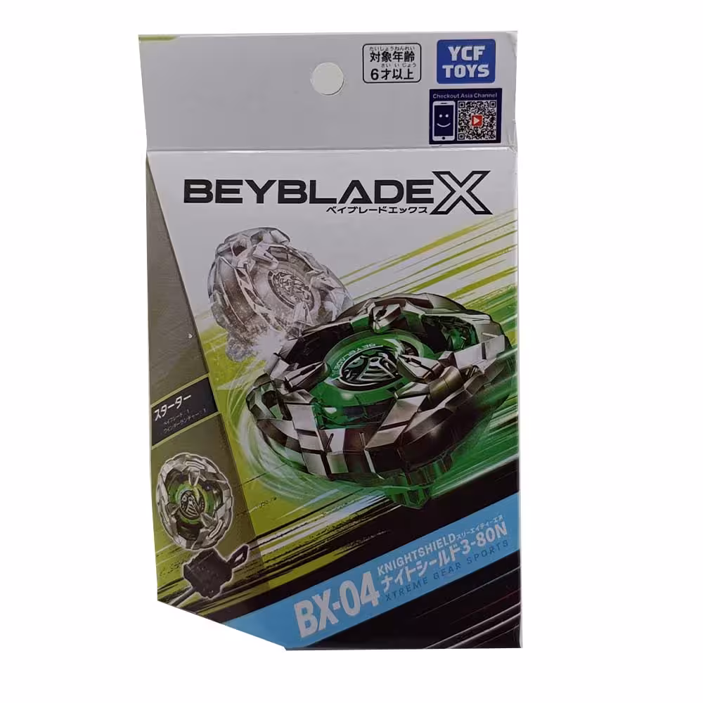 فرفره انفجاری فصل 8 کد bx04