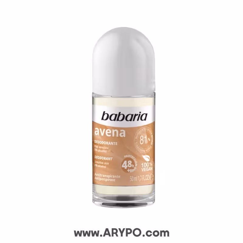 مام رولی باباریا مدل avena