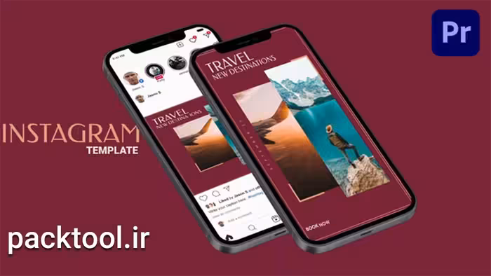 پروژه پریمیر پرو استوری اینستاگرام سفر Instagram Travel Stories - پک تول