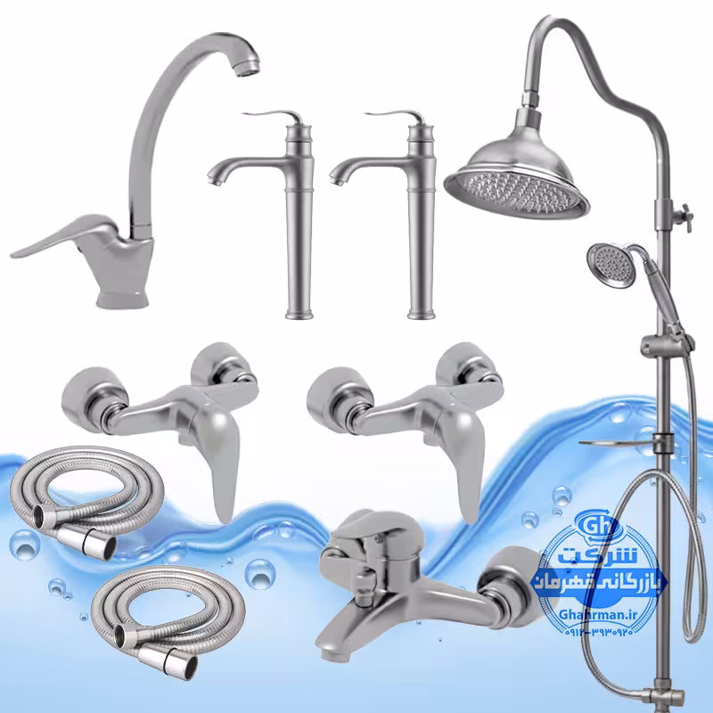 ست 9 عددی شیرآلات برند آیدا صنعت مدل قهرمان اردکی | شیر ظرفشویی   دو عدد شیر روشویی پایه‌بلند   شیر حمام   دو عدد شیر توالت   علم دوش یونیورست مدل شیپوری   دو شلنگ توالت | کروم مات