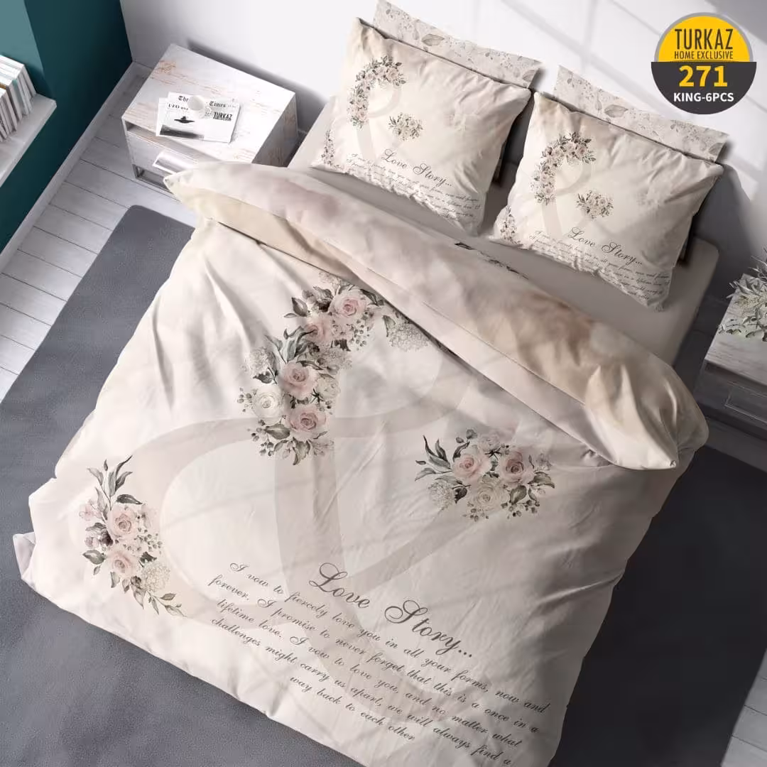 سرویس لحاف روتختی 2 نفره چاپی تنسل برند ترکاز(Turkaz) کد 271