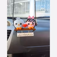 آویز ماشین متن قابل تغییر | amazonchi