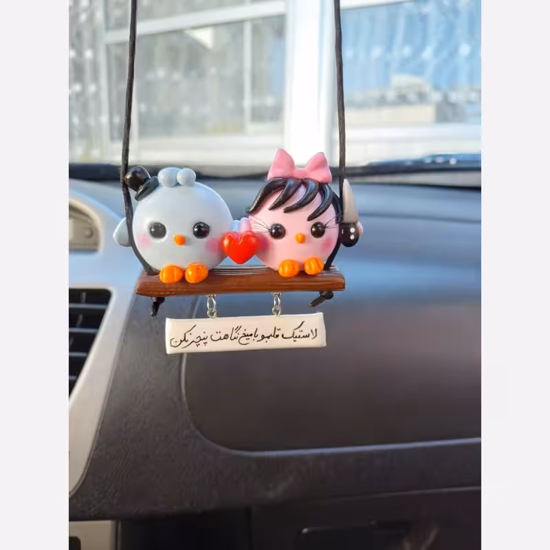 آویز ماشین متن قابل تغییر | amazonchi