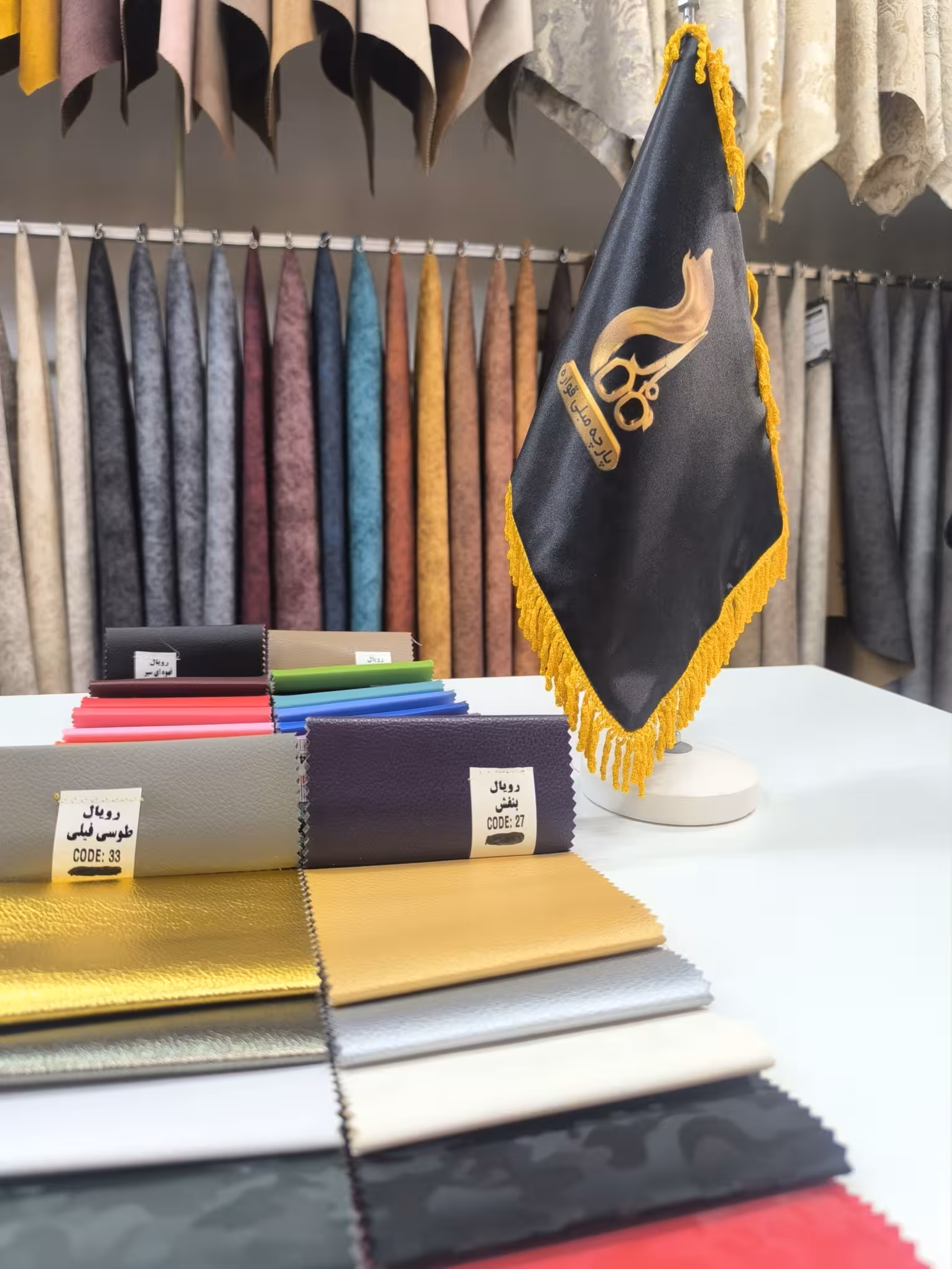 چرم مصنوعی رویال کد 33