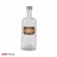بطری آب کادین مدل آرنوش