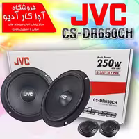 کامپوننت جی وی سی JVC CS-DR650CH