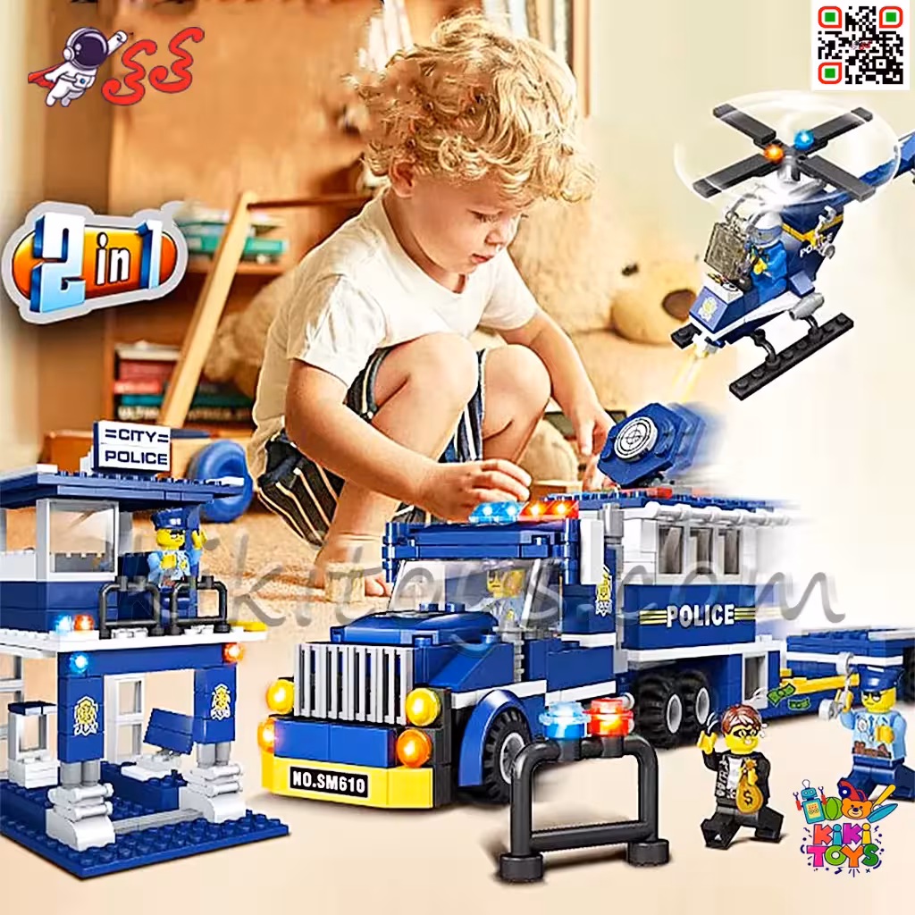 لگو پلیس شهری با ایستگاه و تجهیزات  و دو مدل ساخت – ست ساختنی جذاب سری سیتی مدل SM610