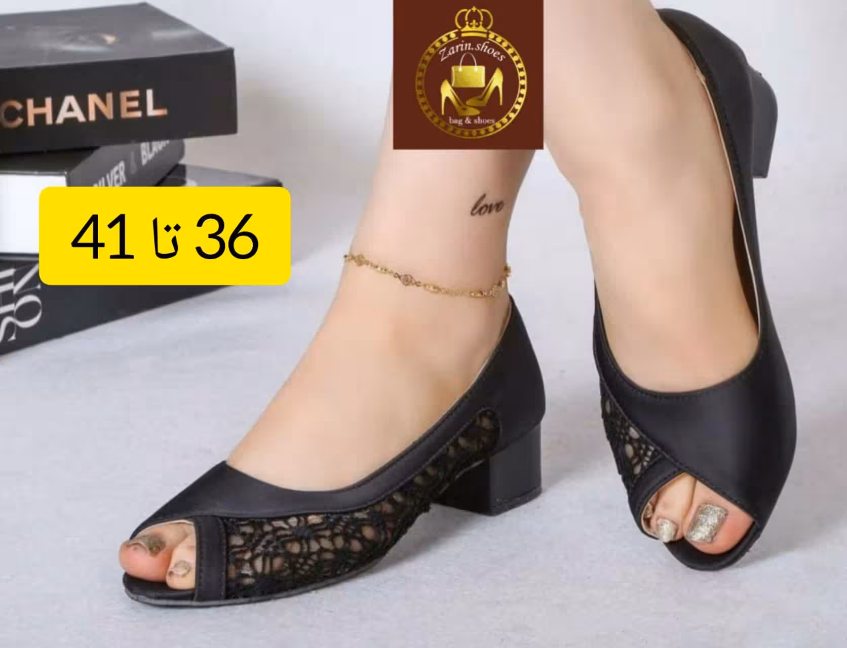 کفش جلو باز زنانه گیپوری مجلسی