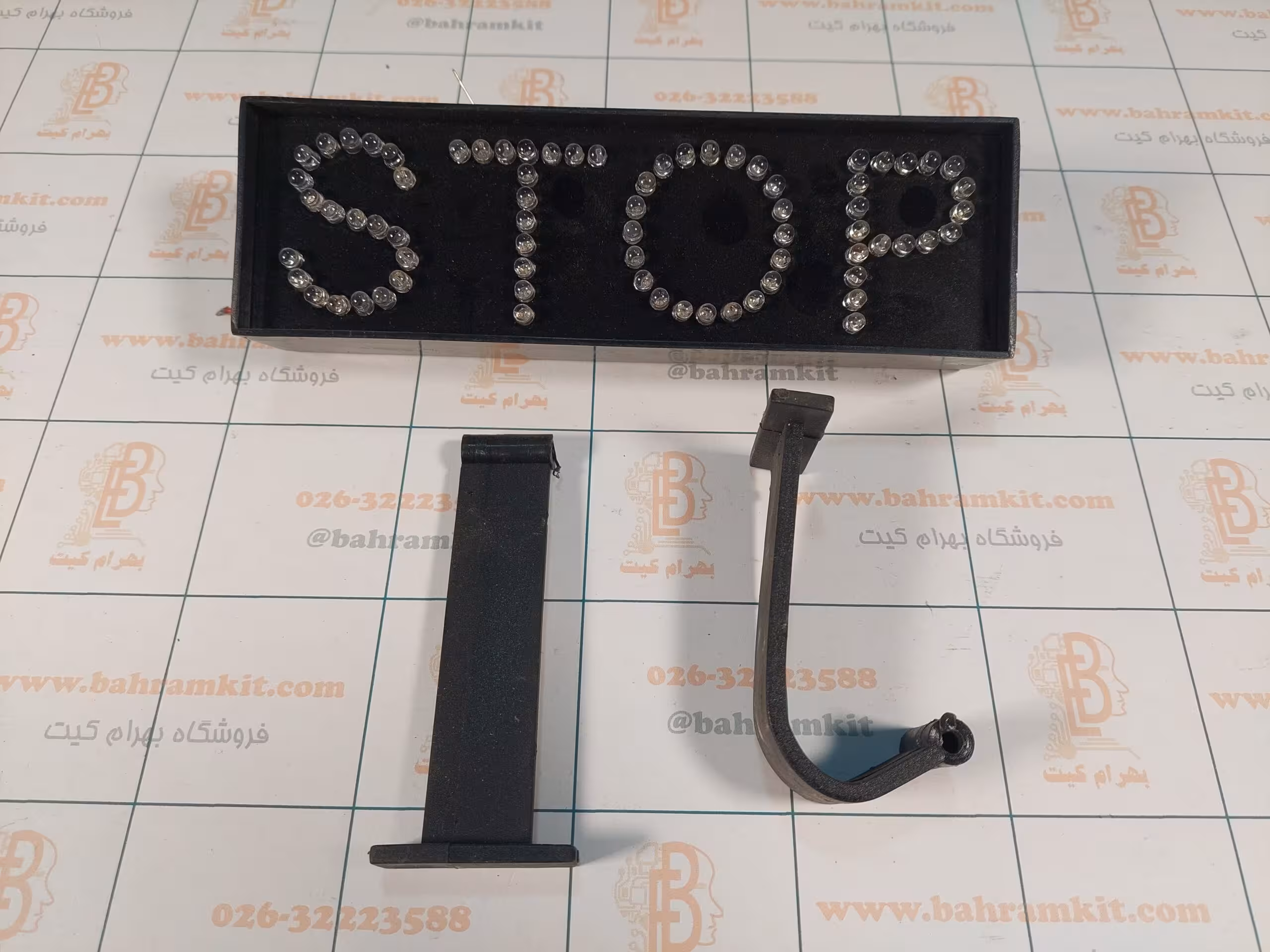 جعبه با پایه 6X19.5X3.5