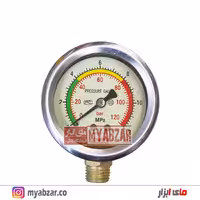 درجه 120 بار روغنی