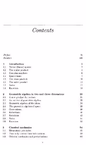 خرید و دانلود نسخه کامل کتاب Geometric algebra for physicists