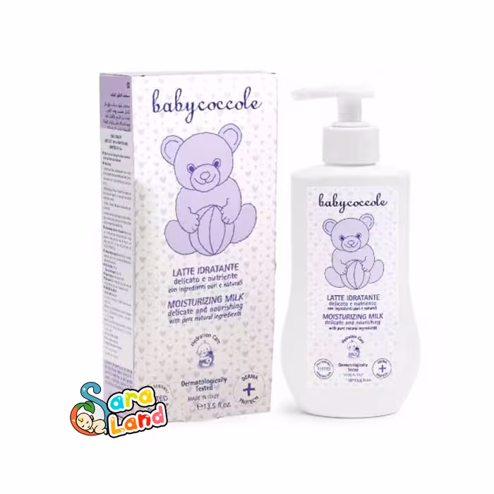 لوسیون بی بی کوکول حجم 250 میلی لیتر