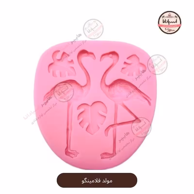 قالب مولد سیلیکونی فلامینگو و برگ