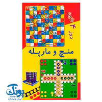 بازی منچ و مارپله و دوز جعبه ای شایان