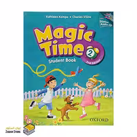 Magic Time 2 2nd Edition مجیک تايم دو ویرایش دوم رحلی
