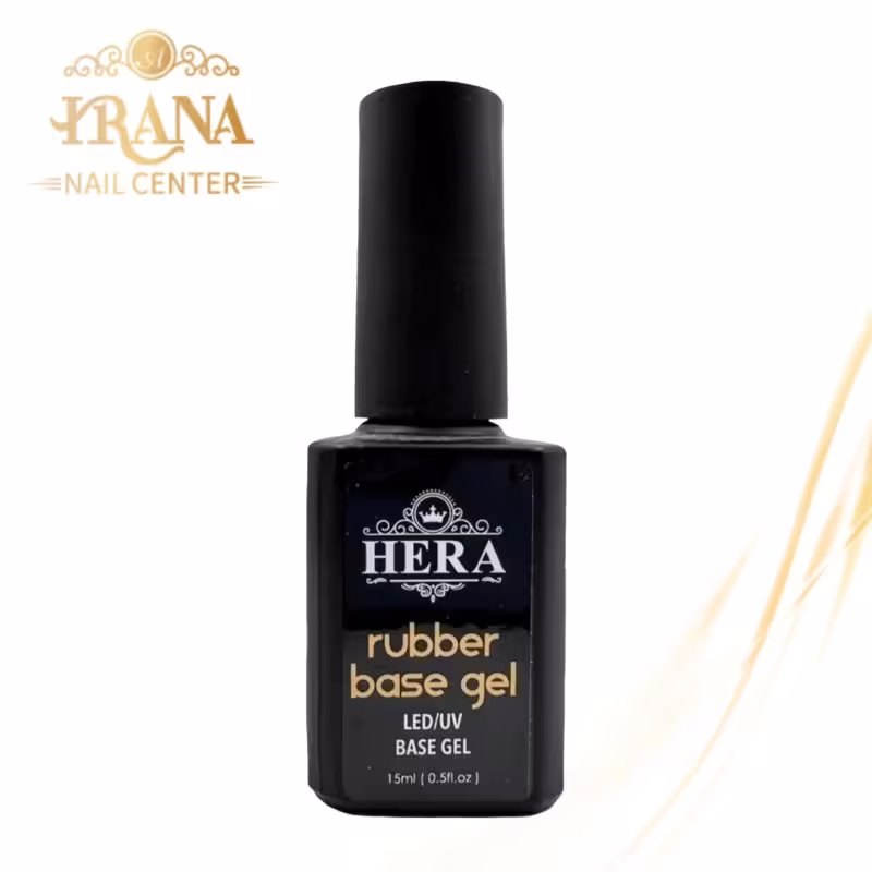 رابر بیس ناخن هیرا hera