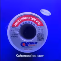 قلع اس ام دی 0.4 میلی متر