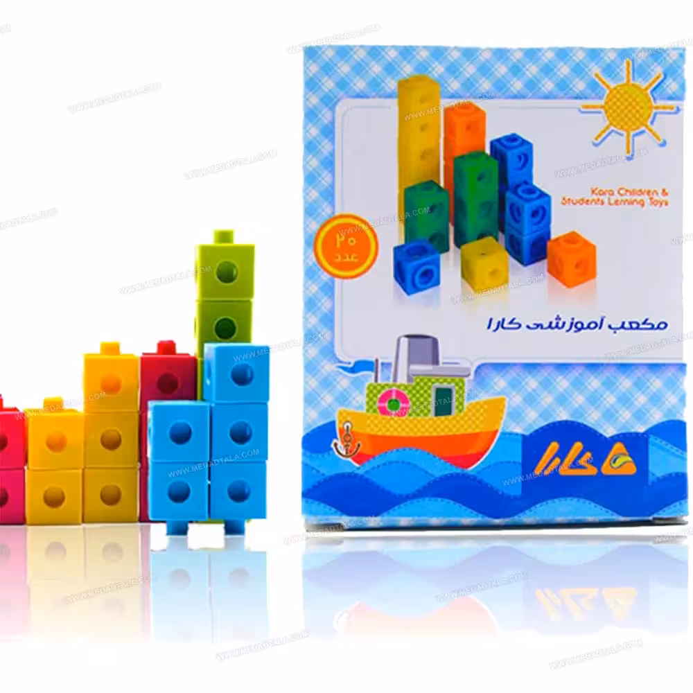 مکعب آموزشی 20 عددی کارا