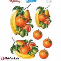 ترانسفر آبی My Hobby کد 115