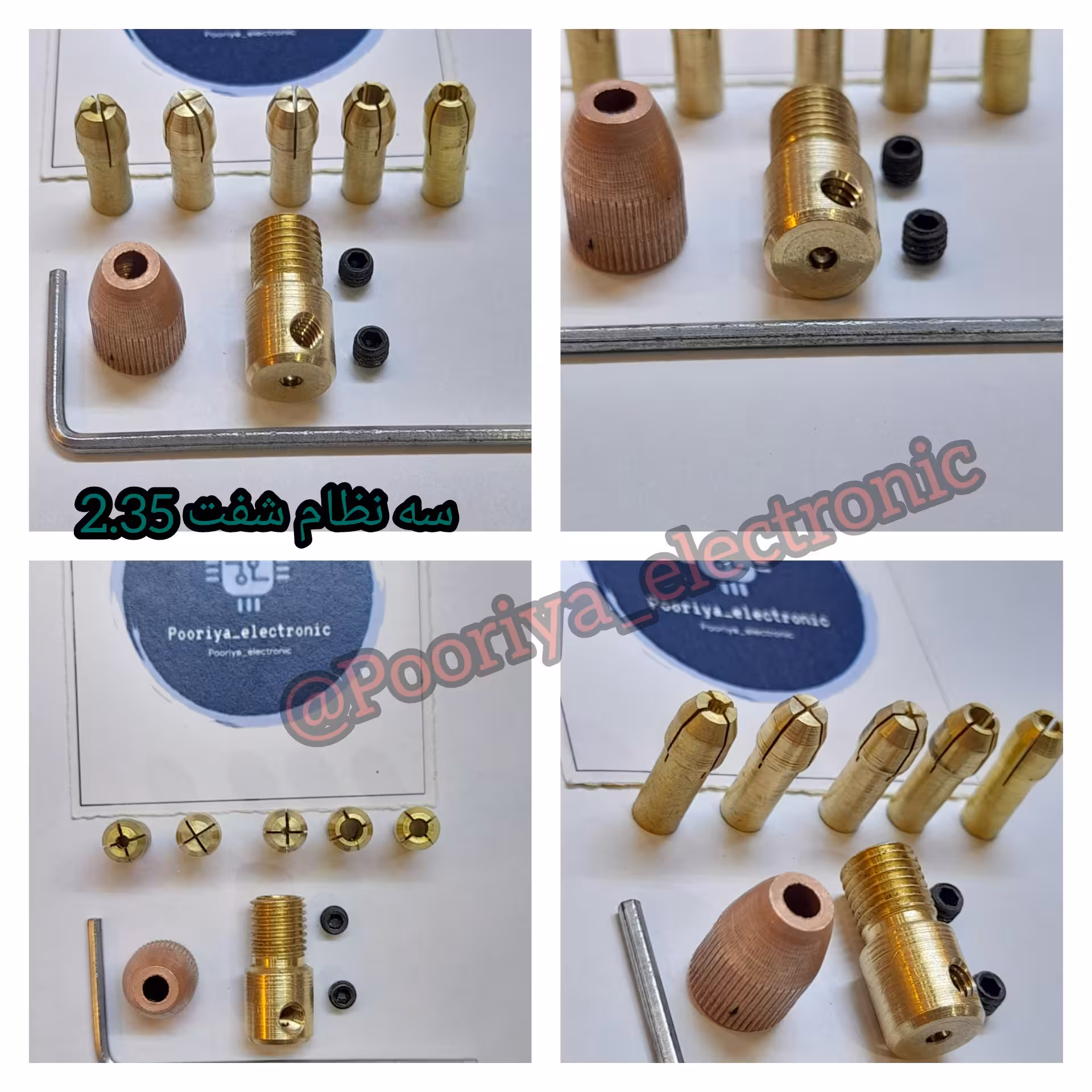 سه نظام جنس مرغوب شفت 2.35 به همراه اچار و 5 عدد کولت