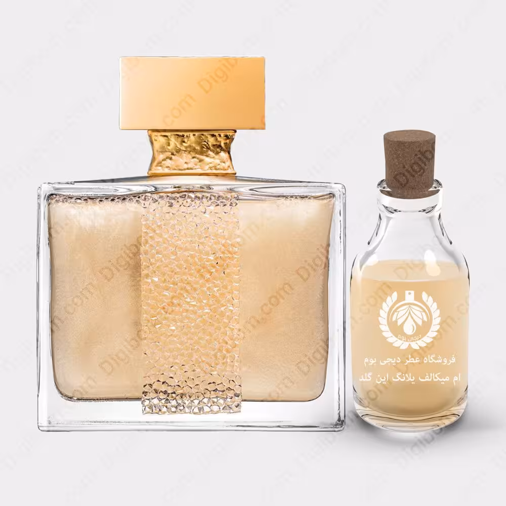 عطر ام میکالف یلانگ این گلد – M. Micallef Ylang in GoldعطرM. Micallef Ylang in Gold