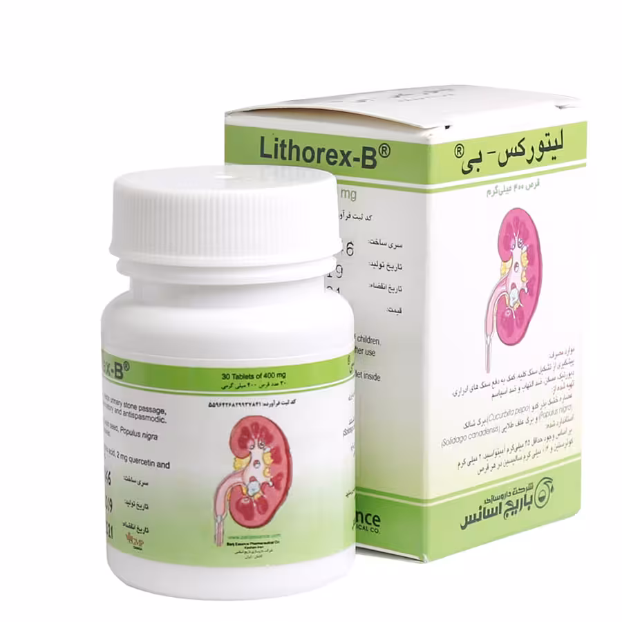 قرص لیتورکس – بی باریج اسانس 30 عدد