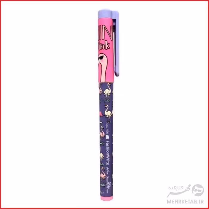 روان نویس اسمارت پرینس طرح پلیکان