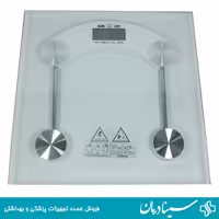 ترازو دیجیتال خانگی اکسیر