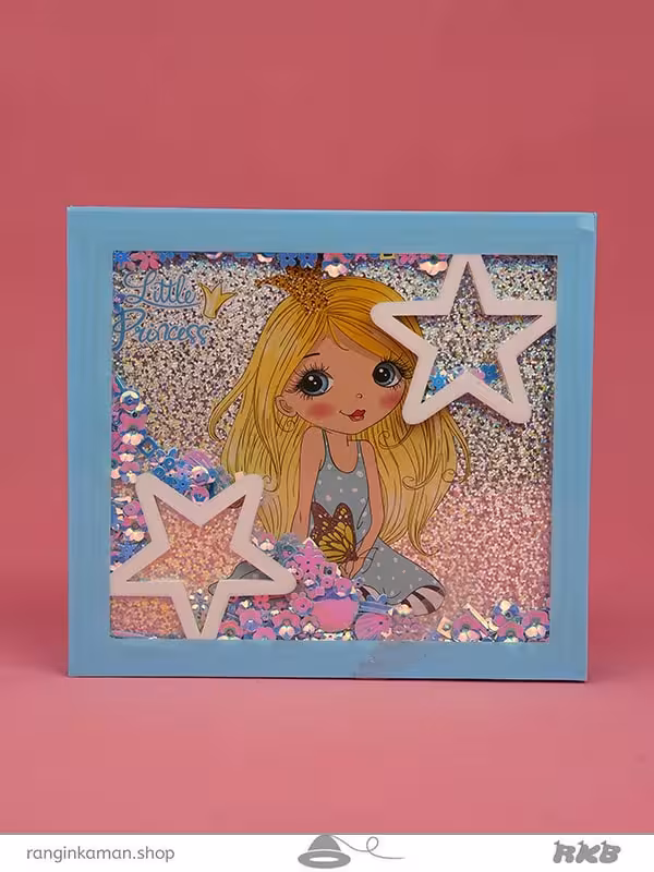 اسباب بازی کیف آرایشی جعبه ای Cosmetic bag toy box