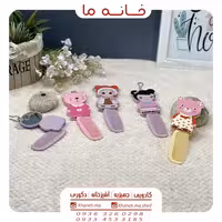 شانه و آینه تاشو فانتزی مدل sh9