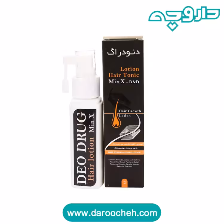 لوسیون تقویت کننده مو دئودراگ