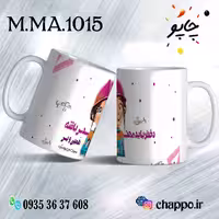 ماگ روز مهندس M_MA_1015