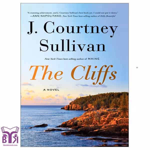 کتاب The Cliffs