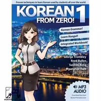 Korean From Zero! 1