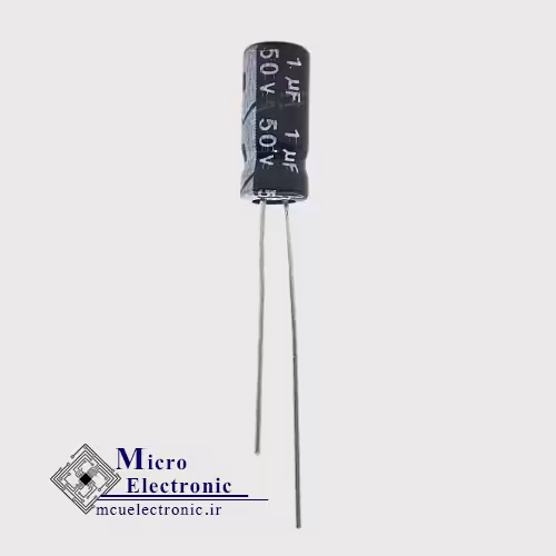 خازن الکترولیت 1uF 50v