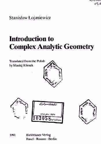خرید و دانلود نسخه کامل کتاب Introduction to complex analytic geometry