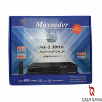 گیرنده دیجیتال مکسیدر مدل MX-3.3011JL