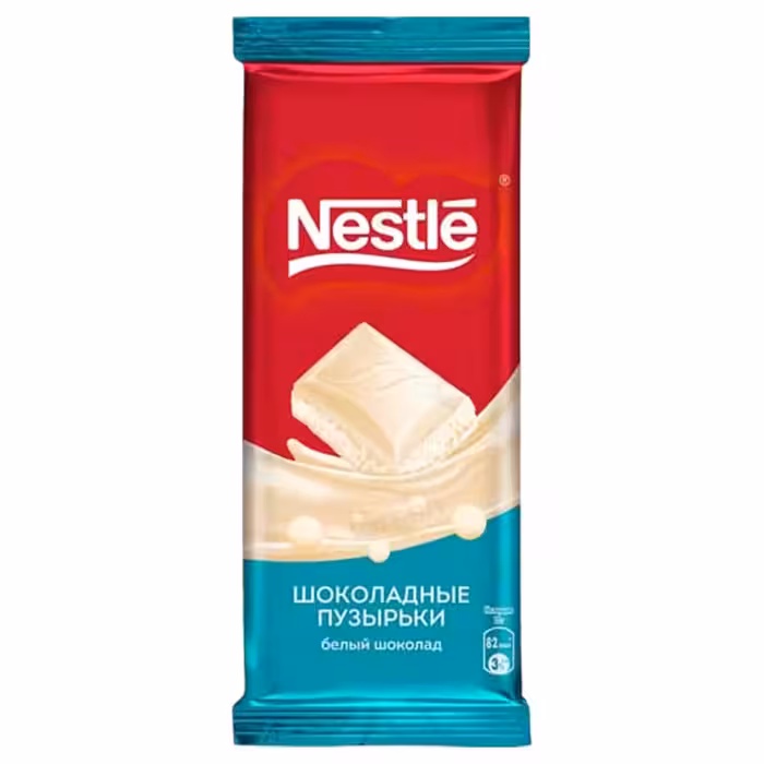 شکلات تخته ای بابلی شیری نستله – 75 گرم