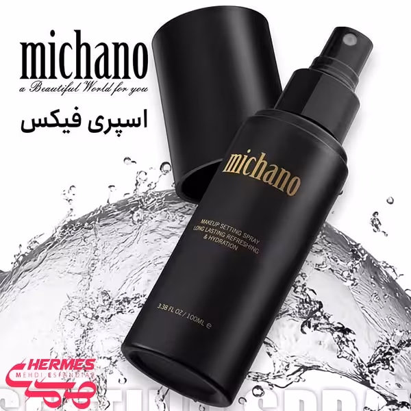 خرید و قیمت اسپری فیکس و آبرسان میچانو