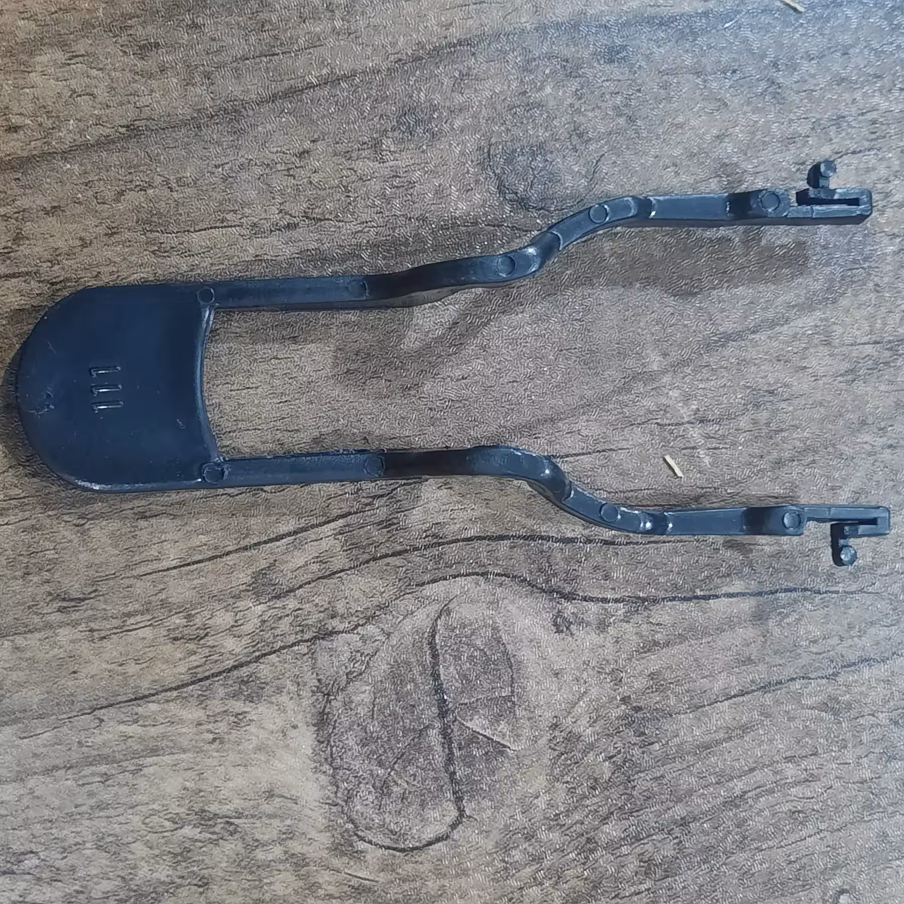 اهرم کلیدچای سازبلند