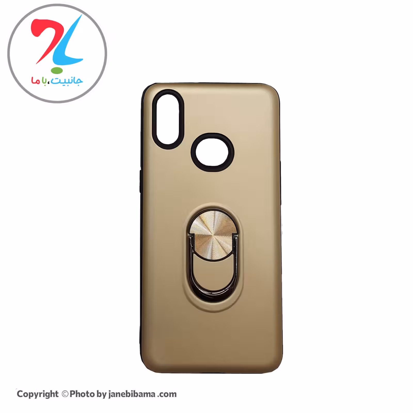 قاب گوشی سامسونگ Samsung A10s مدل ضد ضربه هولدردار - طلایی