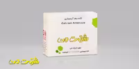 کیت بیوشیمی من - کلسیم آرسنازو
