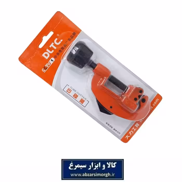لوله بر دستی مسی و آلومینیم DLTC سایز کوچک AAR-006